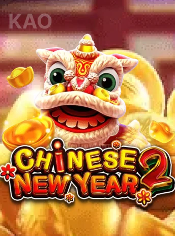 CHINESE NEW YEAR 2