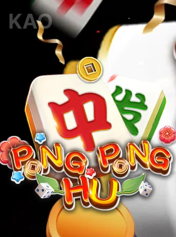 PONG PONG HU