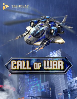 Call Of War