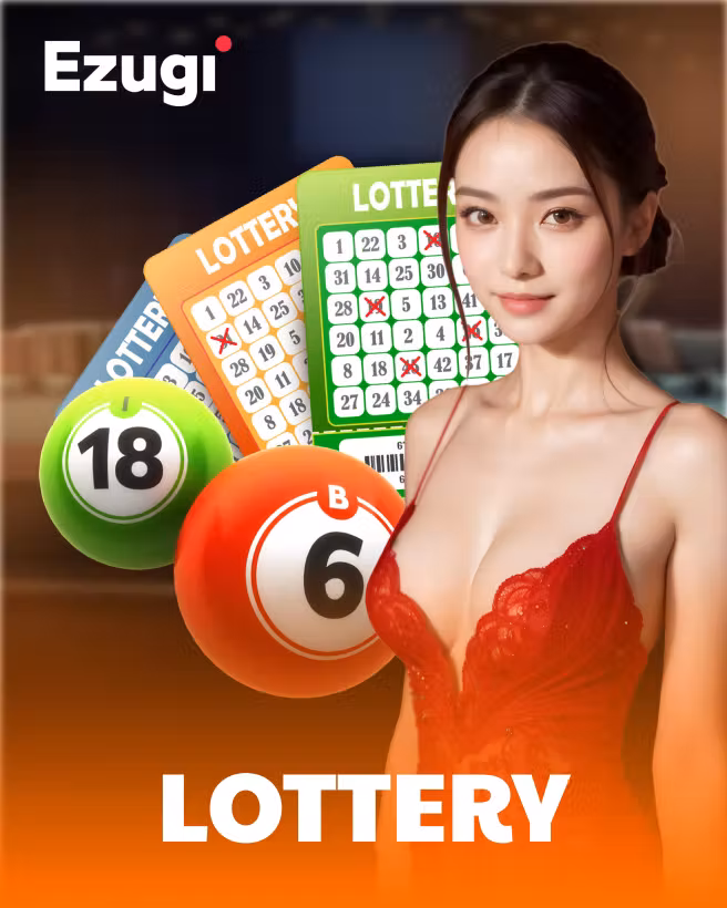 Lottery