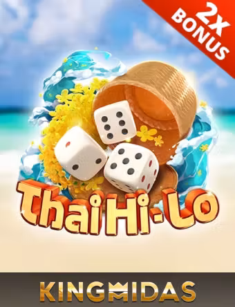 Thai Hilo