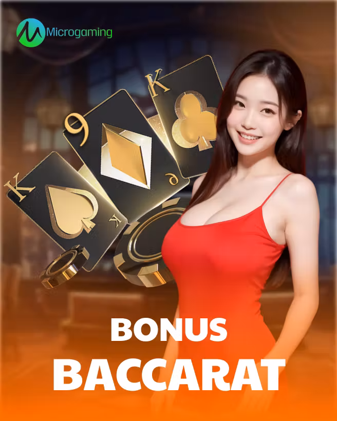 Bonus Baccarat