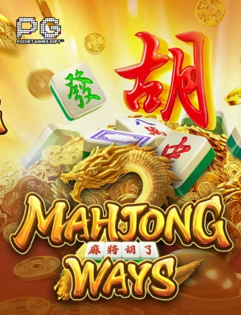 Mahjong Ways