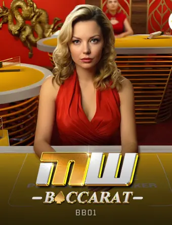 MW Live Baccarat BB01